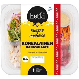 Fresh Hetki Ruokaisa Korealainen kanasalaatti 300 g