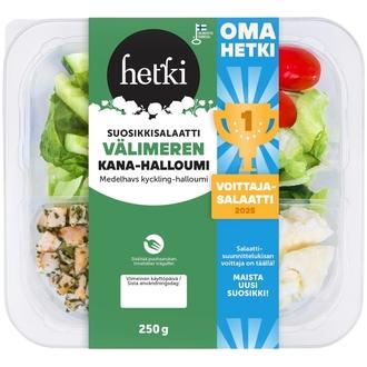 Fresh Hetki Suosikkisalaatti Välimeren kana-halloumi 250g