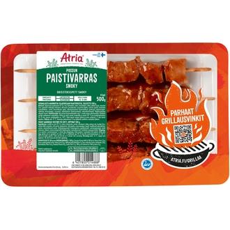 Atria Possun Paistivarras Smoky 500g