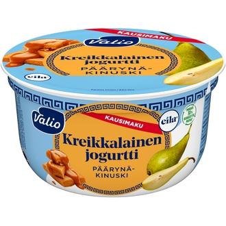 Valio kreikkalainen jogurtti 150 g päärynä-kinuski laktoositon kausimaku