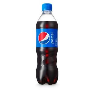 Pepsi 0,5l KMP pullo