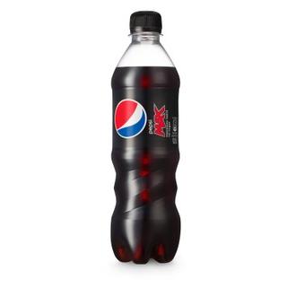 Pepsi Max 0,5l KMP pullo