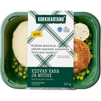 Kokkikartano Kiovan kana ja muusi 350g